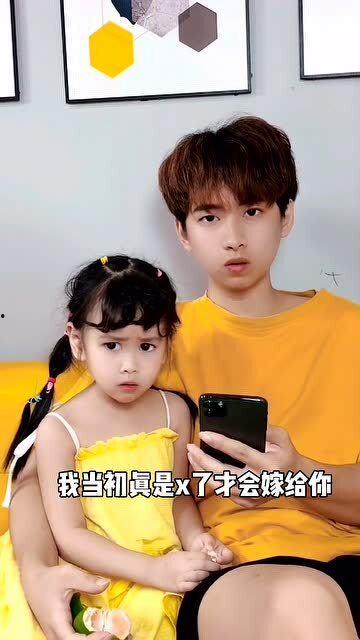 女儿，爸真是龙王,揭秘神秘家族的传奇故事