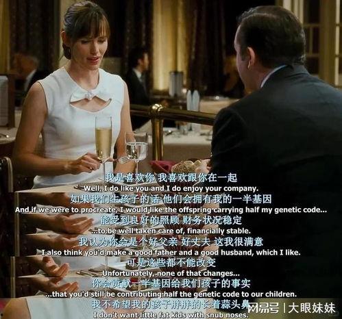 谎言的诞生,揭秘人类欺骗行为的起源与演变